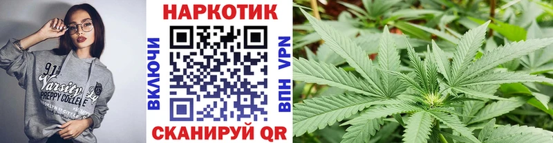 Хочу наркоту Устюжна ТГК  КОКАИН  СОЛЬ  MDMA  Гашиш  Меф мяу мяу  МАРИХУАНА 