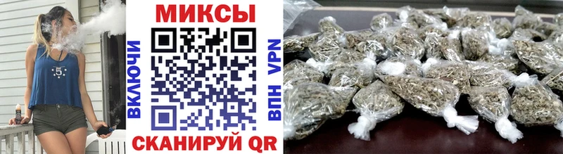 БУТИРАТ жидкий экстази  где продают наркотики  Устюжна 