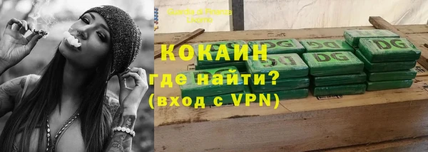 героин Балабаново