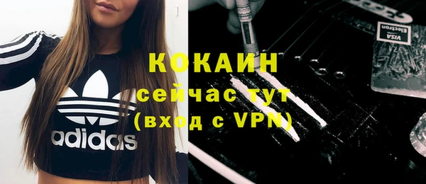 меф VHQ Баксан