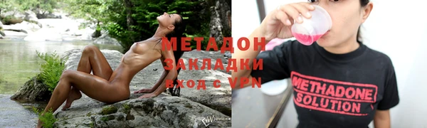 героин Балабаново