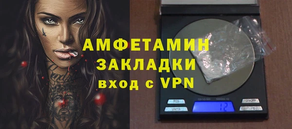 героин Балабаново