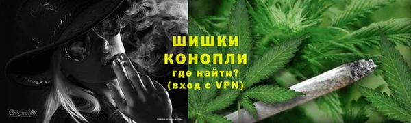 героин Балабаново