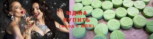 меф VHQ Баксан