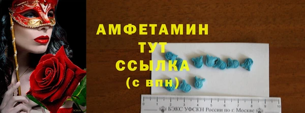 героин Балабаново