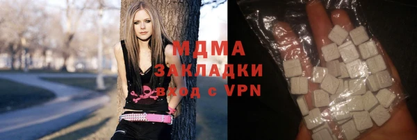 героин Балабаново