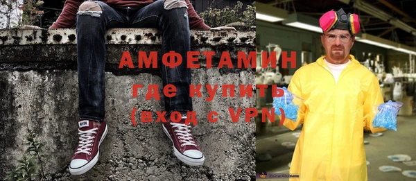 героин Балабаново