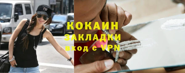 героин Балабаново