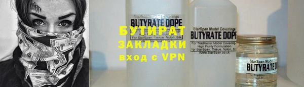 меф VHQ Баксан