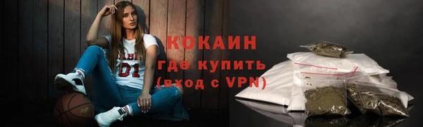 меф VHQ Баксан