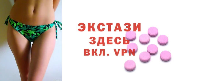 героин Балабаново