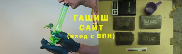 героин Балабаново
