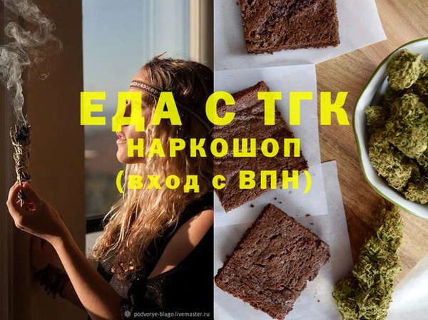героин Балабаново