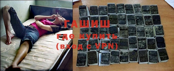 меф VHQ Баксан