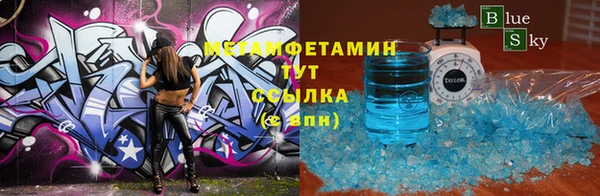 героин Балабаново