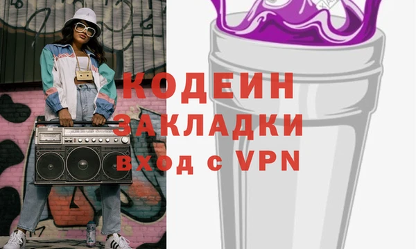 меф VHQ Баксан
