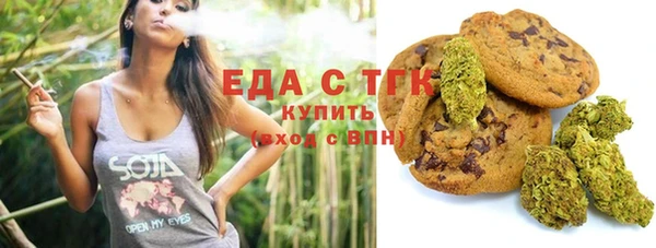 меф VHQ Баксан