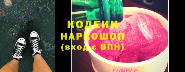 меф VHQ Баксан