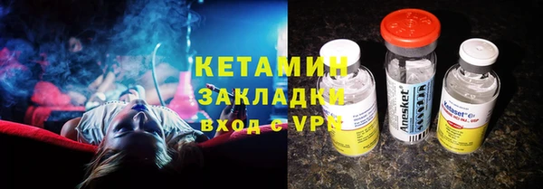 героин Балабаново
